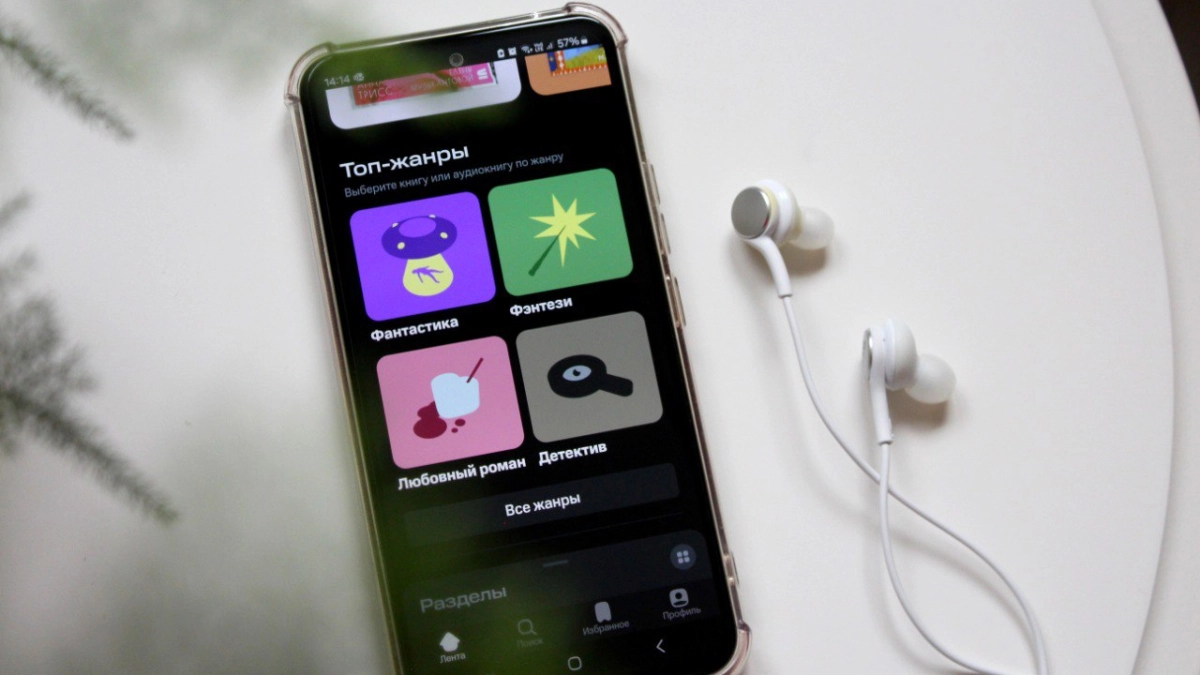 Ярославцы выбирают сатиру и добрый семейный