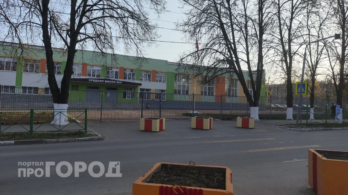 Детей в школу не пустят: весь май попадет на домашнее обучение из-за ситуации в стране 