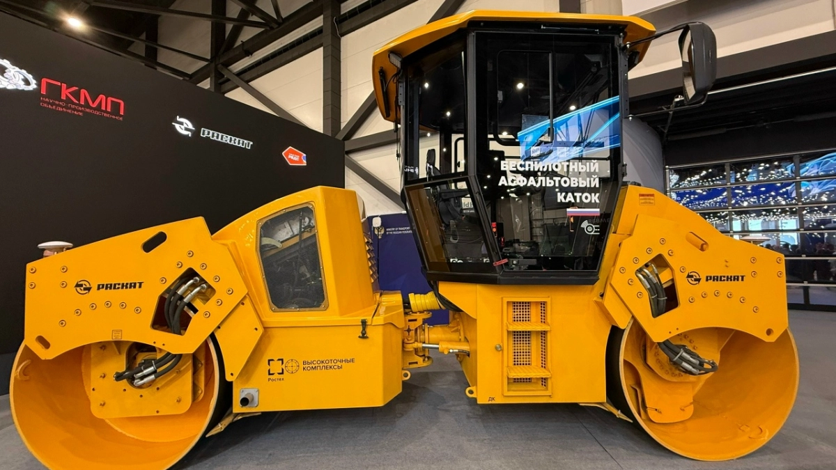 Беспилотные катки из Рыбинска показали на выставке в Петербурге