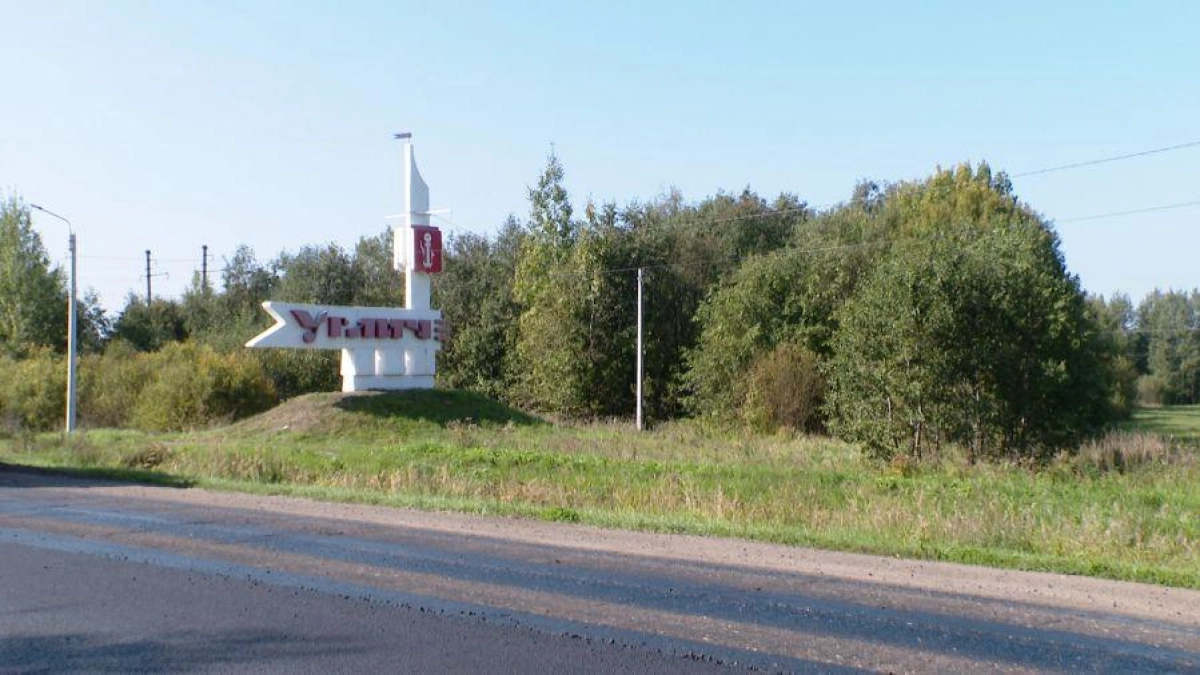 В Угличе построят первый в России завод по сырным закваскам за 3 млрд рублей