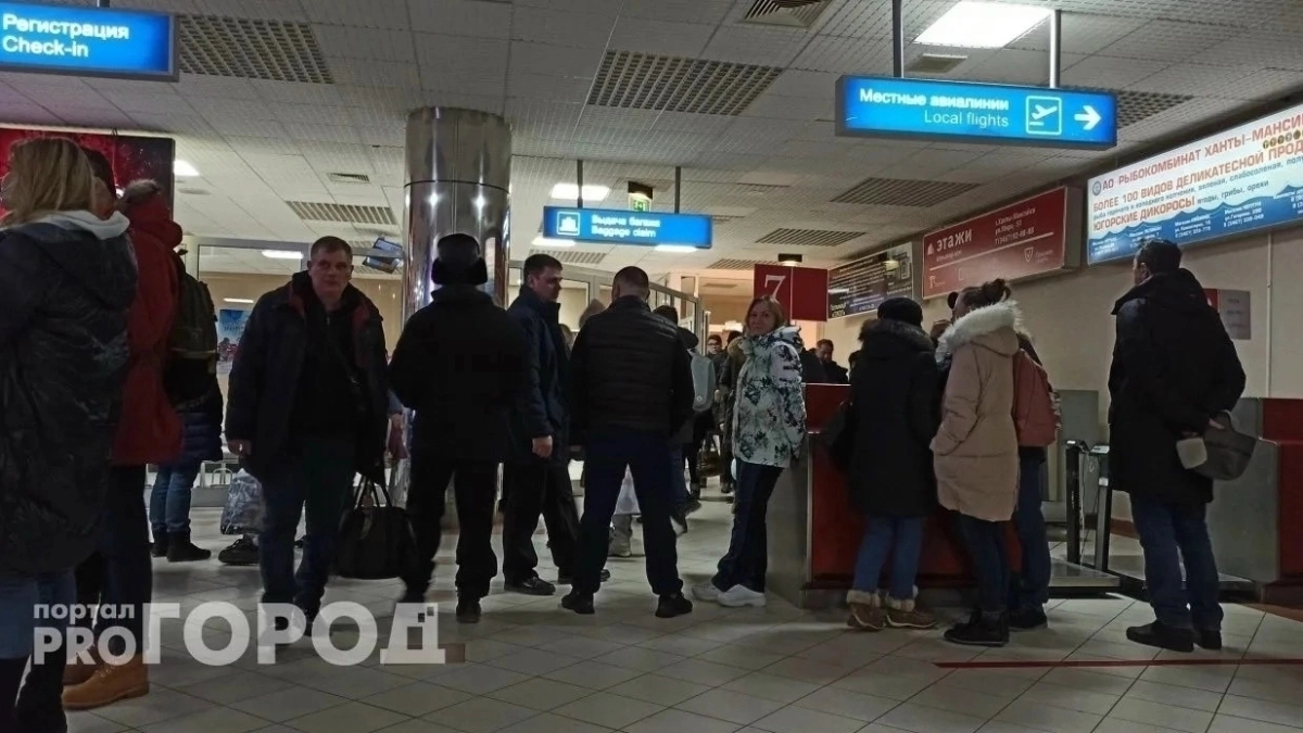  Ярославский аэропорт закрыли из-за угроз БПЛА