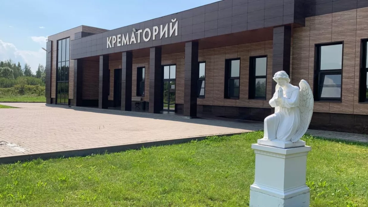 Кремация — это уже не ноу-хау: почему такой способ погребения становится все популярнее