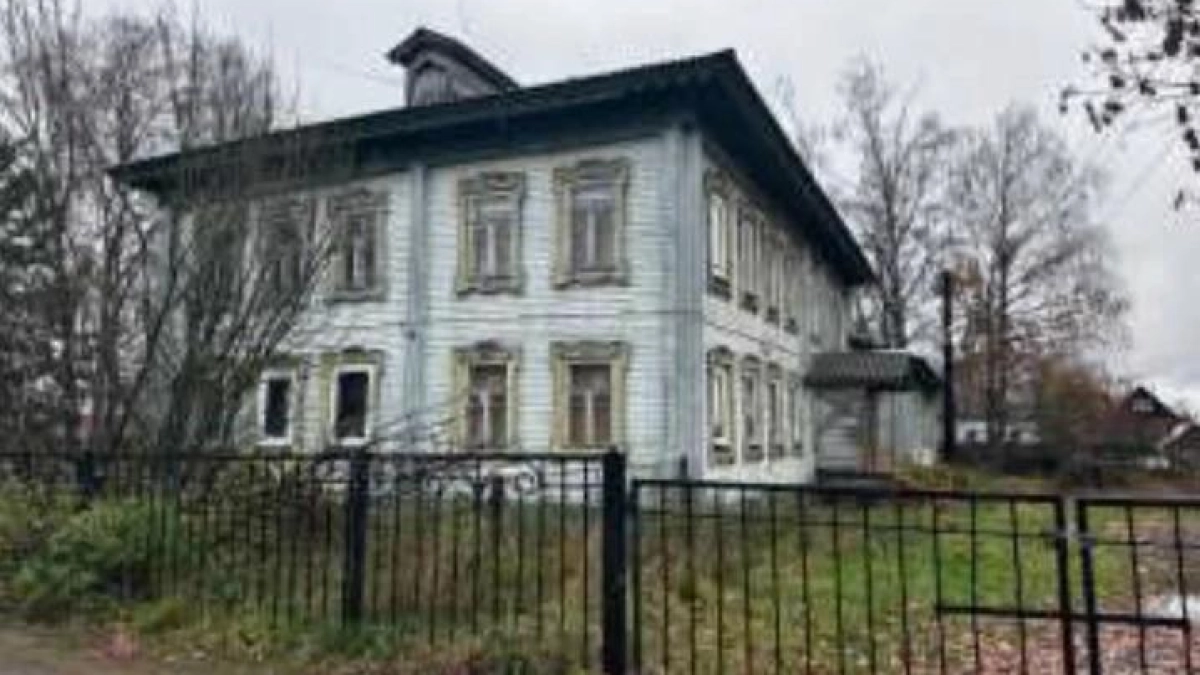 Бывшая школа под Рыбинском ушла на аукционе за 3,1 млн рублей
