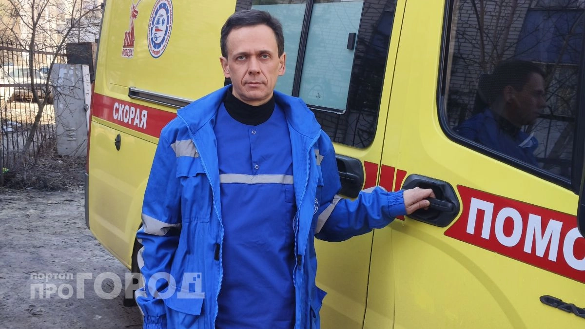Ярославский врач скорой: "Зарплата выросла на 60 тысяч, сейчас новичок может получать от 100 тысяч рублей"