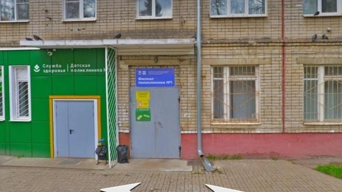 Поликлиника в Норском закрывается на ремонт: куда перенаправят пациентов