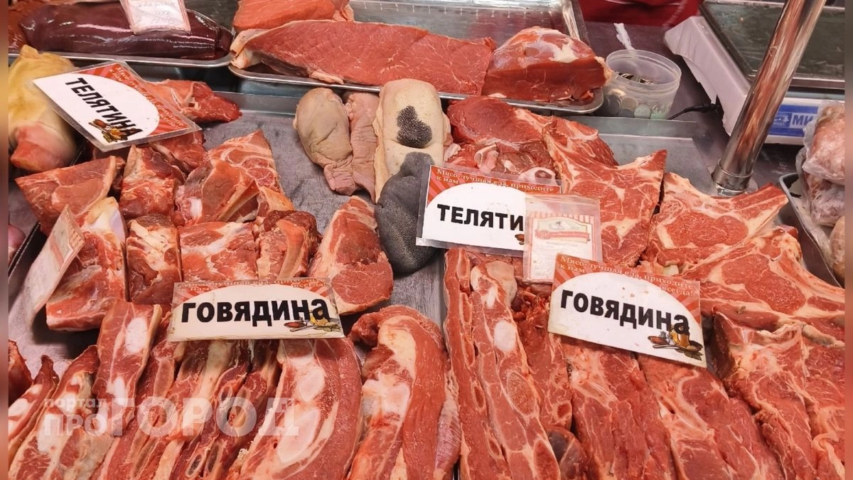 Ярославский Россельхознадзор останавливает поток небезопасной говядины: 40 тонн под запретом