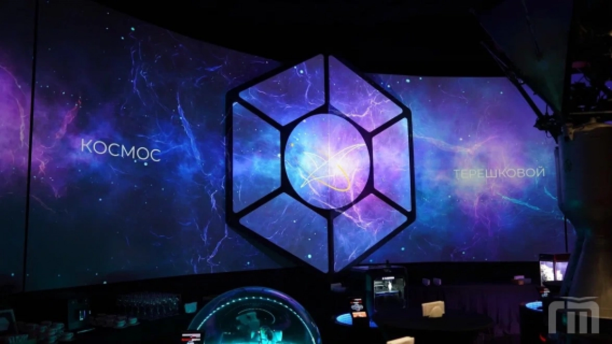 Ярославская область отметит 65-летие первого полёта в космос Неделей мероприятий