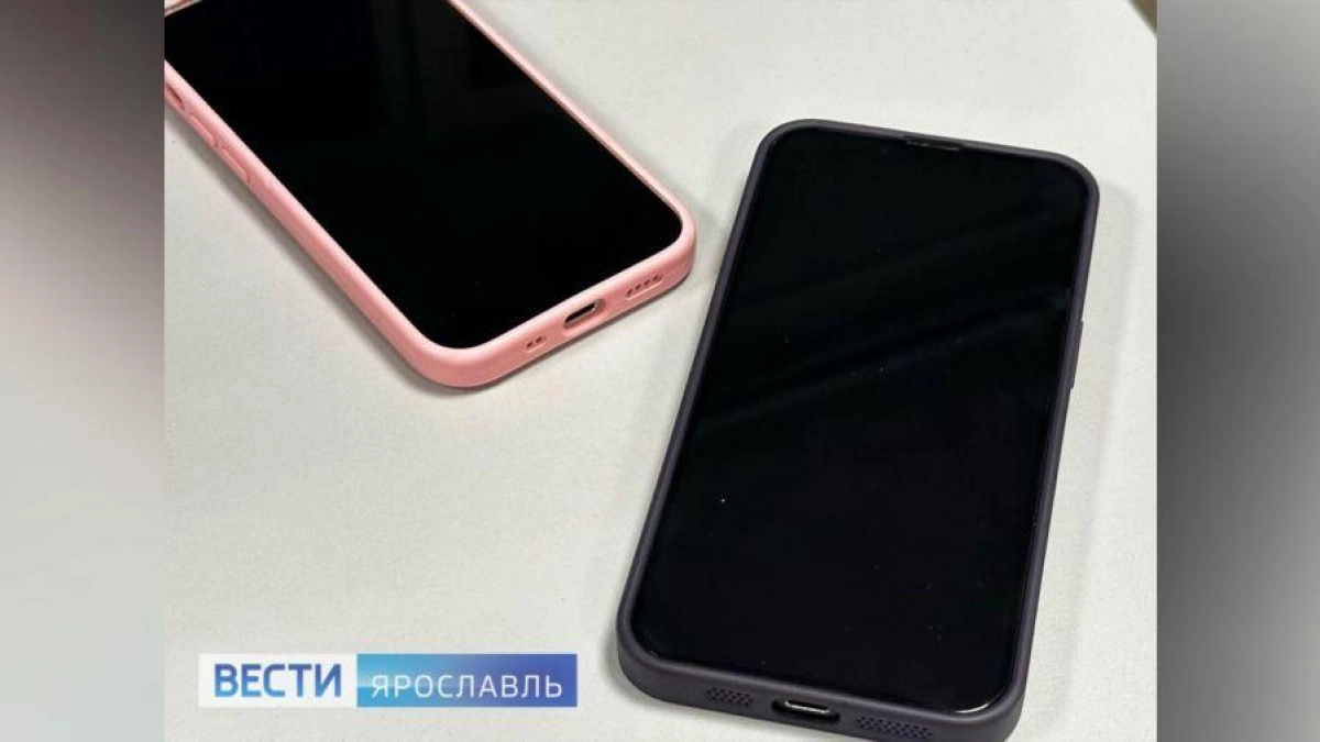 Аккаунт главы Рыбинска взломали: жителей просят не отвечать на сообщения