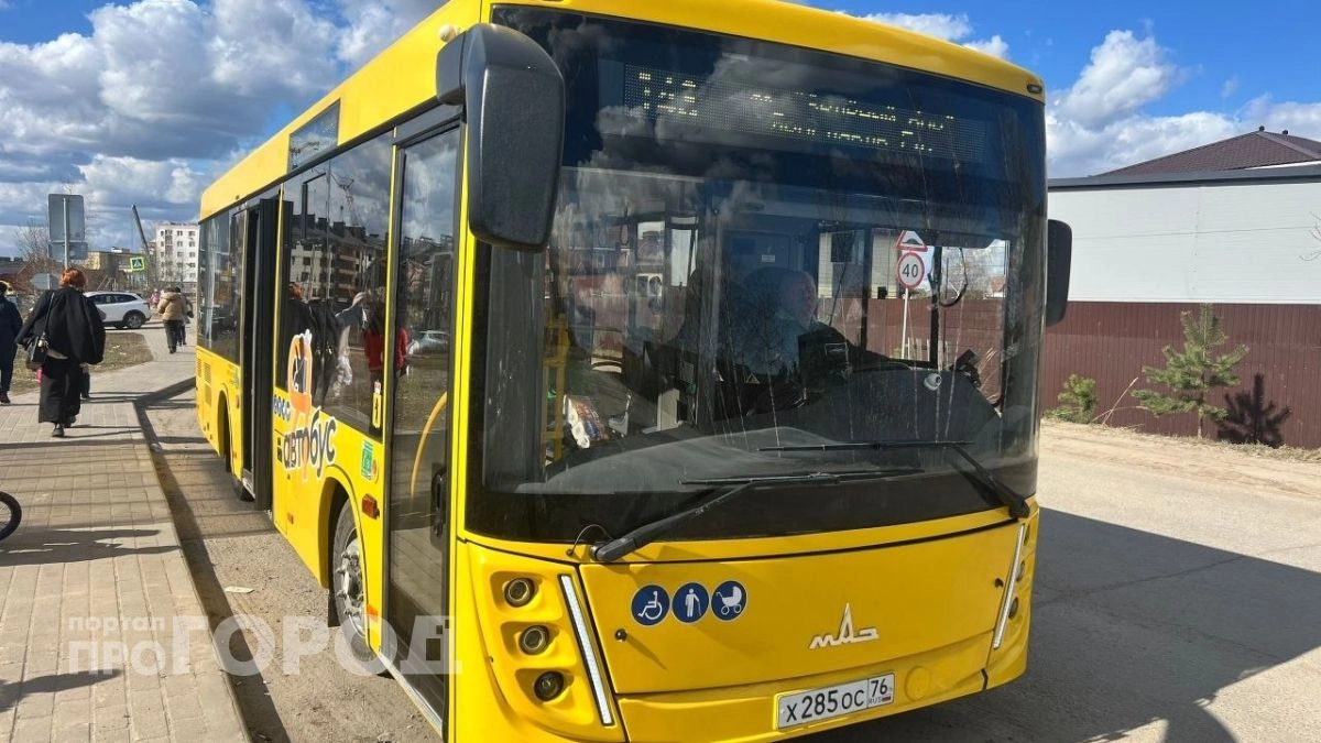  Жители двух деревень пожаловались на работу автобуса №143 под Ярославлем