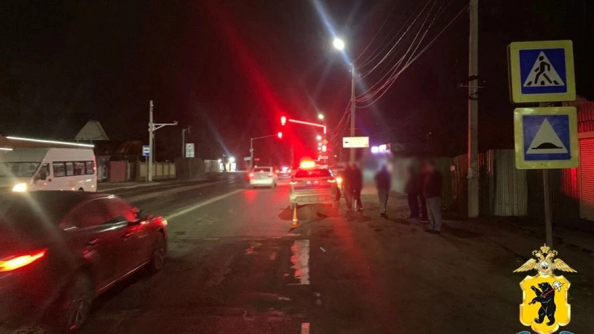 В Заволжском районе Ярославля сбили 66-летнюю женщину