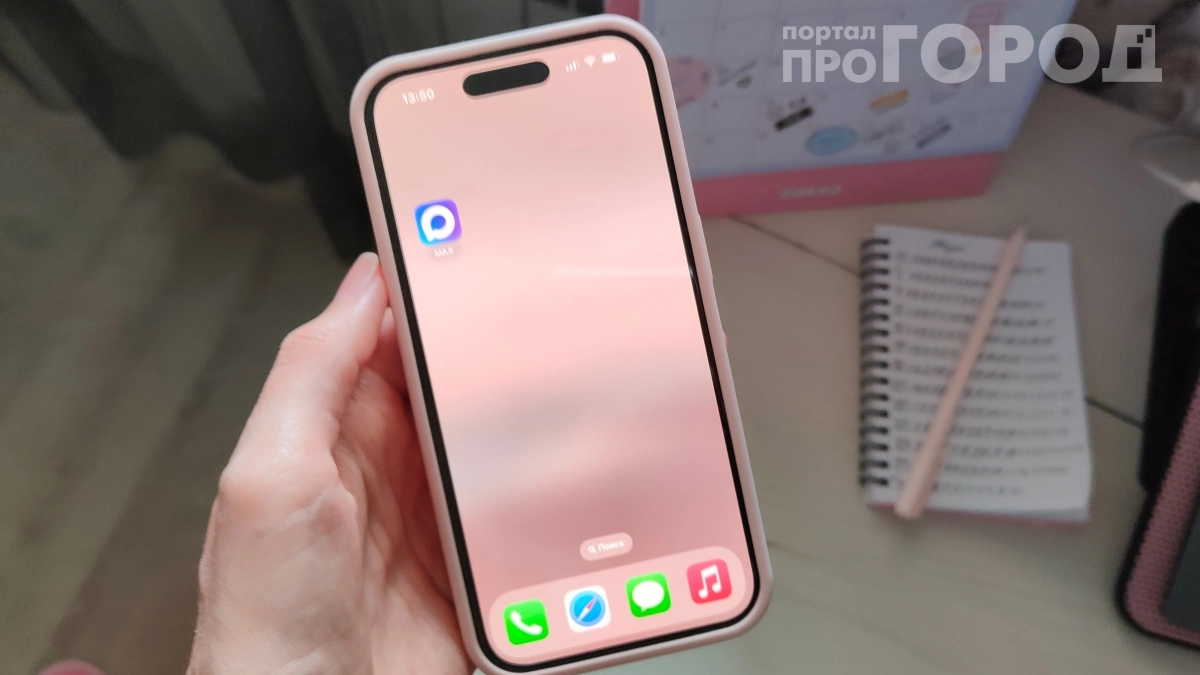 Интернет есть, а сайты не открываются: вот что нужно сделать за 2 минуты — работает на 100%