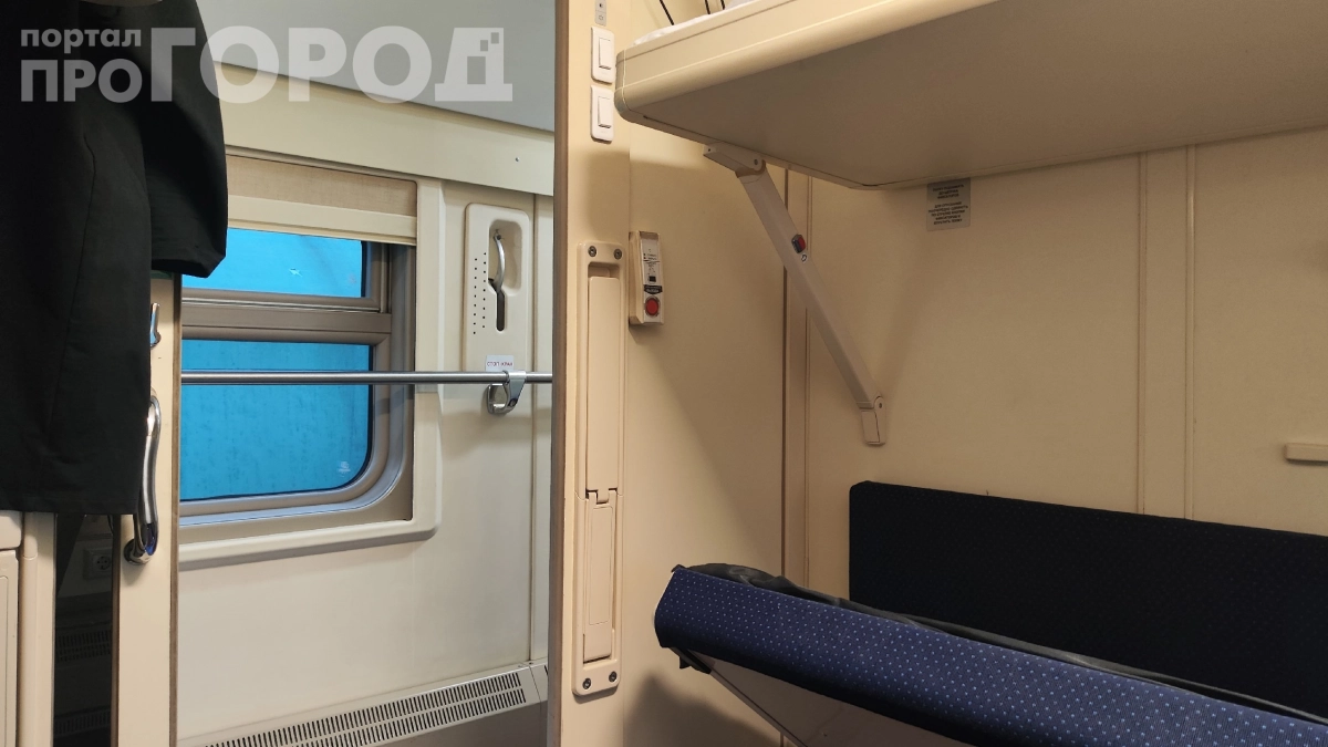 РЖД скрывает это: почему при покупке билетов идет борьба за 38 место — секреты экономных туристов