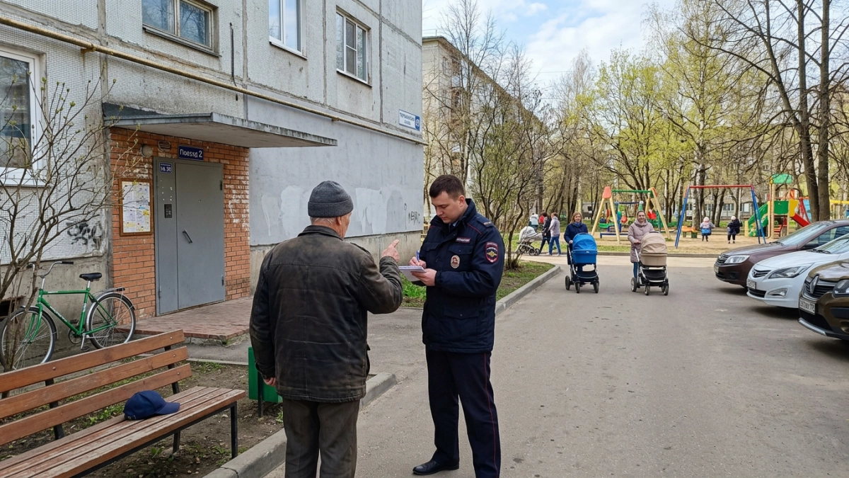 Кибермошенничество в Ярославской области снизилось: задержаны 119 преступников с 88 млн рублей