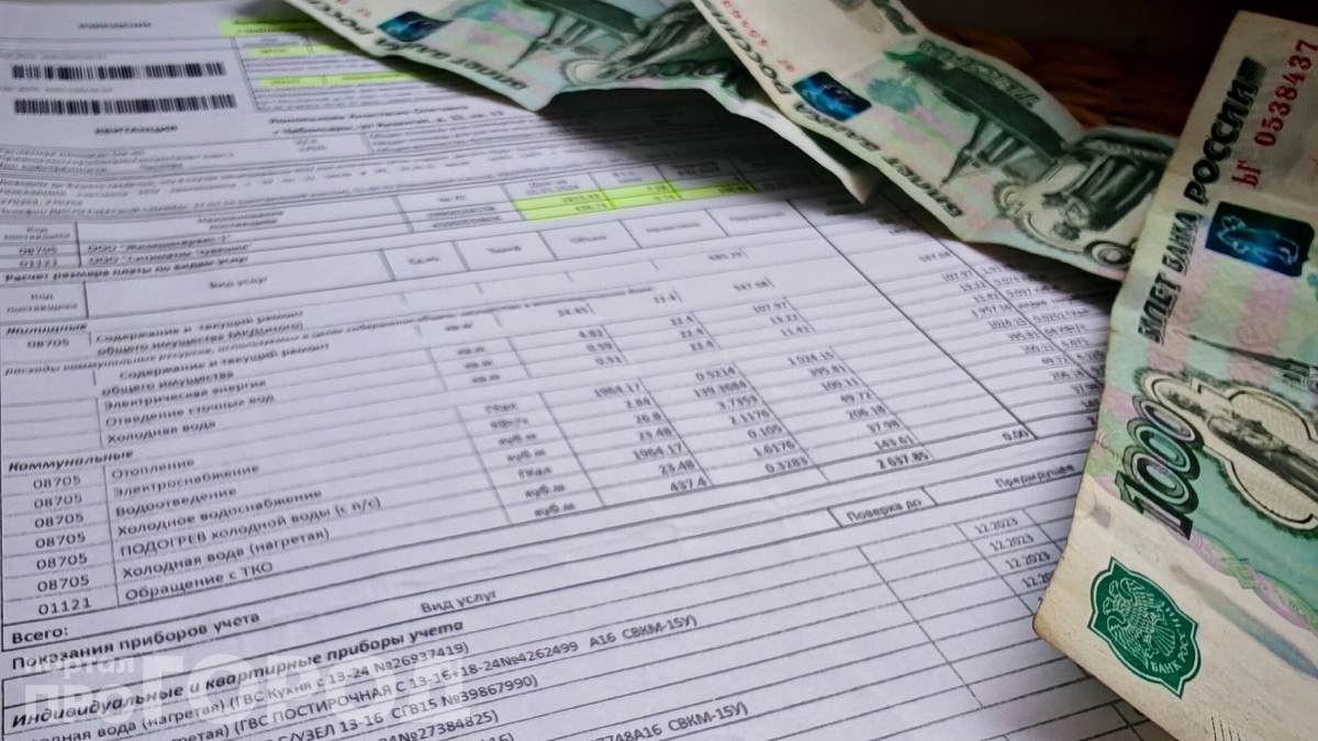 Россияне ахнут от летней квитанции: почему в счетах за ЖКХ появится строка за отопление и кому придётся раскошелиться