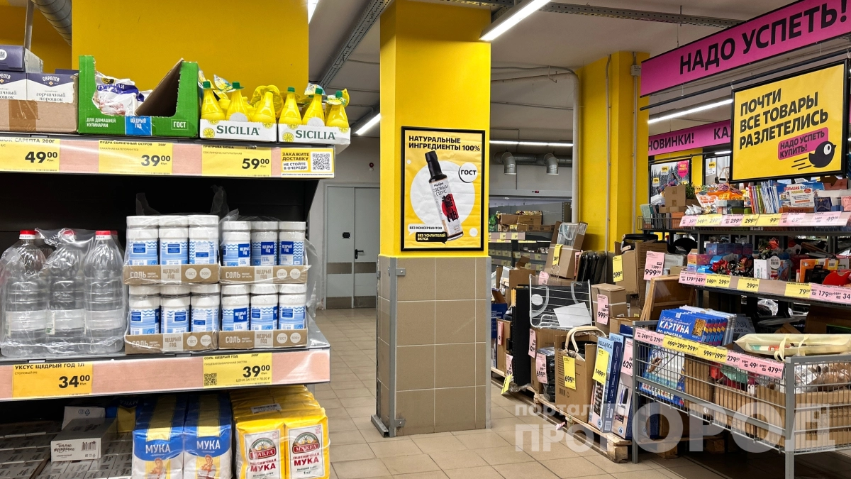 Заплатил за мясо меньше, а сил потратил в разы больше: почему закупаться теперь иду в Чижик, а не на оптовку