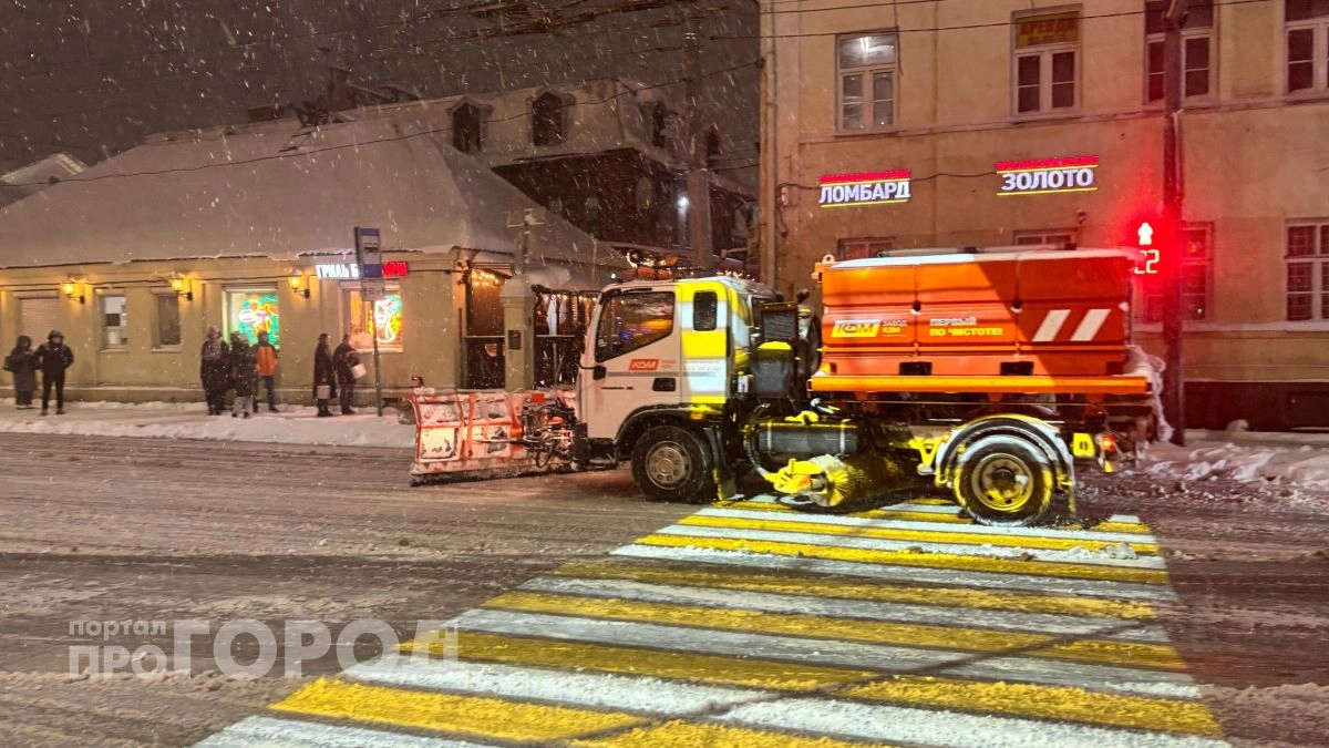 Ярославских водителей на летней резине призывают пересесть на общественный транспорт