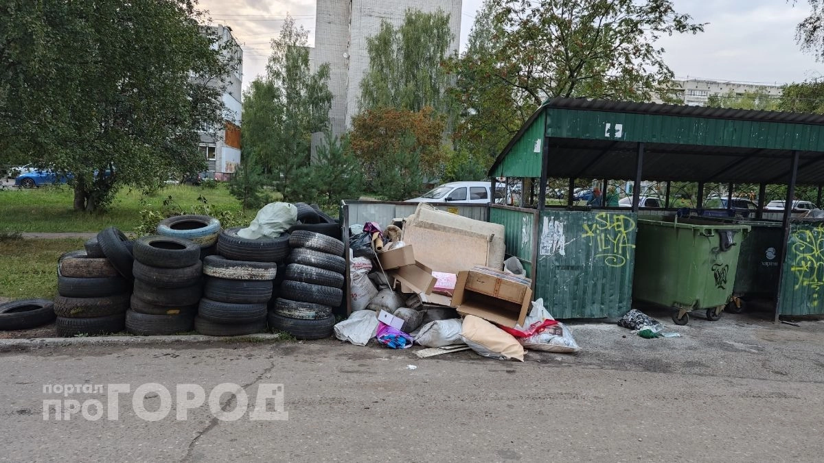 В Ярославле бесплатно принимают старые автомобильные шины