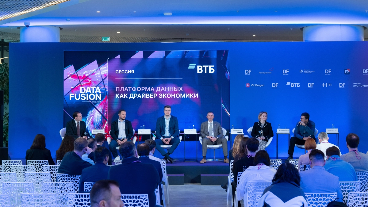 Эксперты выделили перспективные направления внедрения искусственного интеллекта