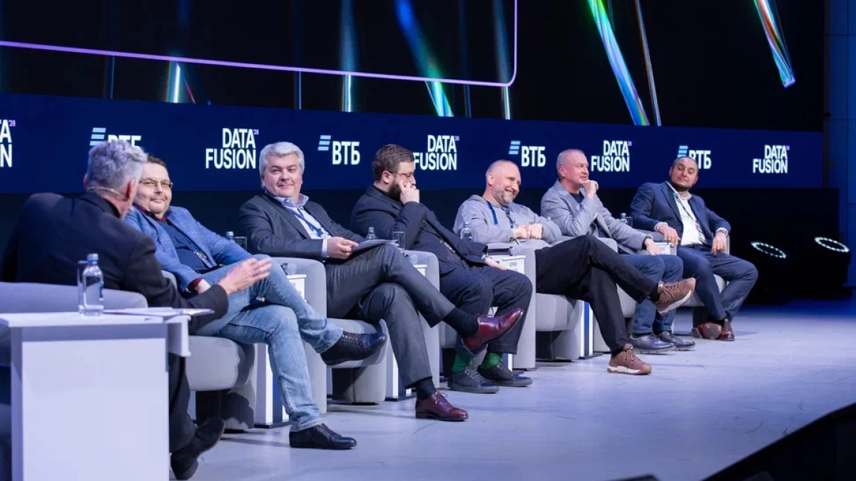 Эксперты назвали меры господдержки для развития ИИ-рынка