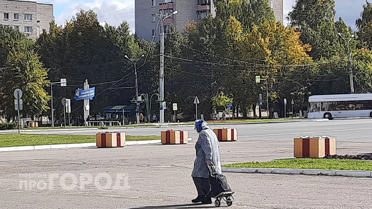 Не ждите майскую пенсию в привычные дни: Соцфонд внезапно изменил график выплат