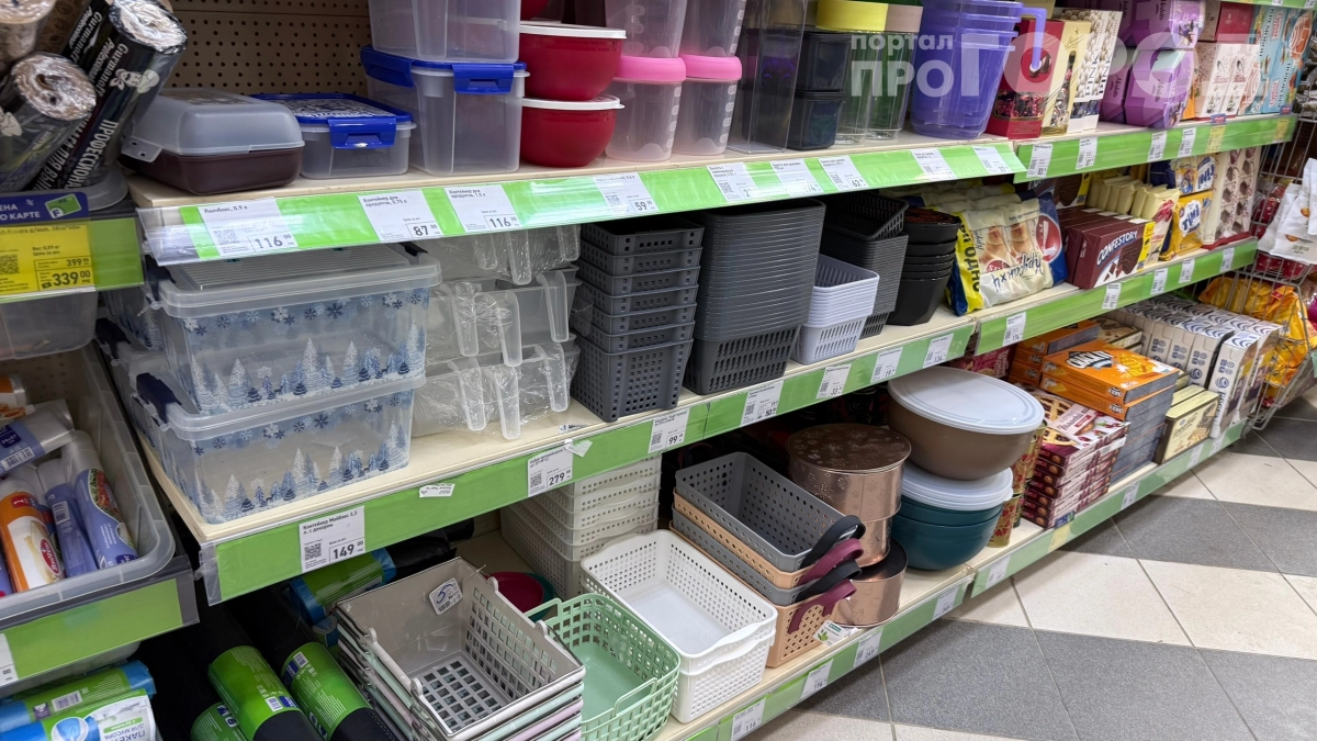 Муж перестал орать из-за бардака: эта корзина за 200 рублей спасла мою прихожую — беру ещё 10 штук