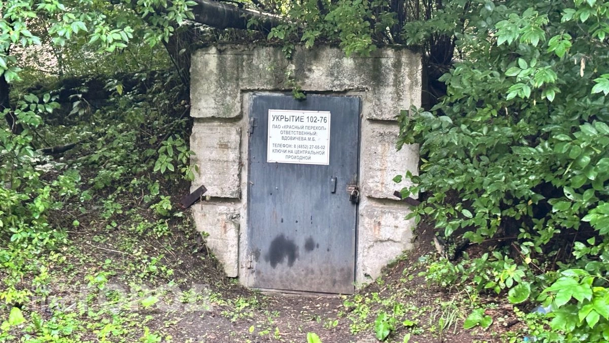 Власти объяснили ярославцам, как искать укрытия в случае опасности 