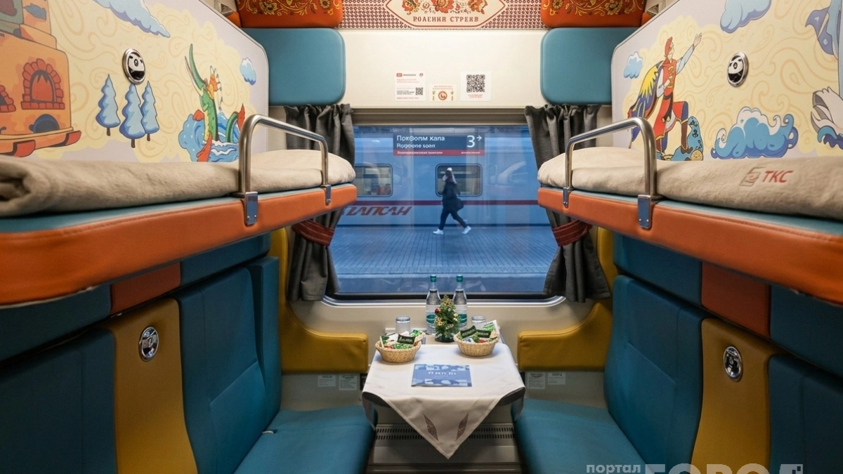 В РЖД показали новые вагоны: что в них появилось нового - об этом много лет умоляли пассажиры