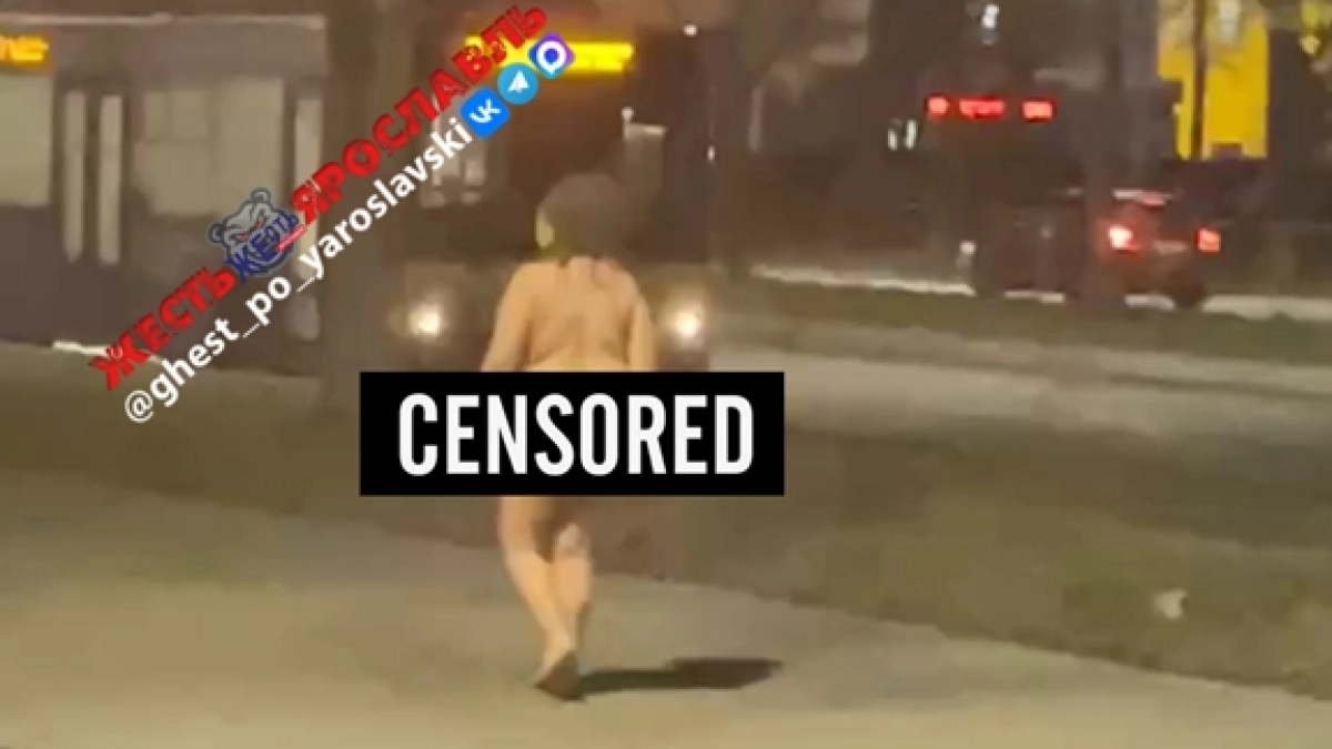 Обнажённая ярославна прогулялась от «Очков» до «Альтаира»: девушку задержали в зале кинотеатра