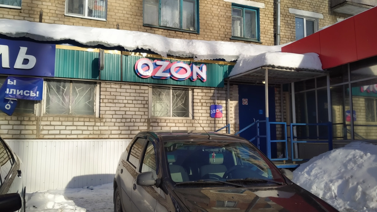 3 года тружусь в Озоне: вот что делают с вашими посылками до получения - честный взгляд из пункта выдачи