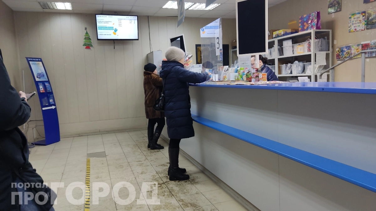 Неожиданный бонус для многодетных: новые правила пенсии уже действуют — кто теперь получит больше