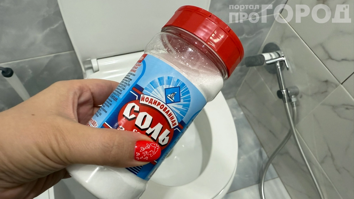 Теперь мою полы только с солью: вся семья заметила разницу и подруга просит рецепт