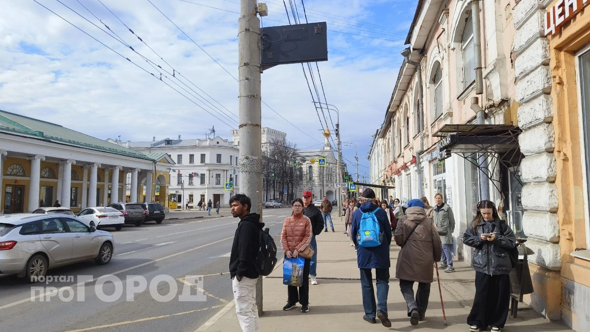 Назвали самые высокооплачиваемые профессии апреля в Ярославле