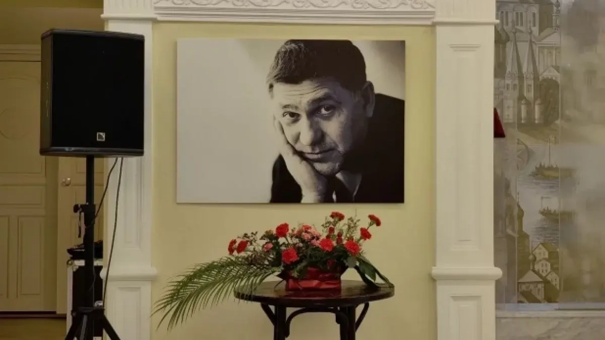 Сергею Пускепалису исполнилось бы 60: Ярославль хранит его память