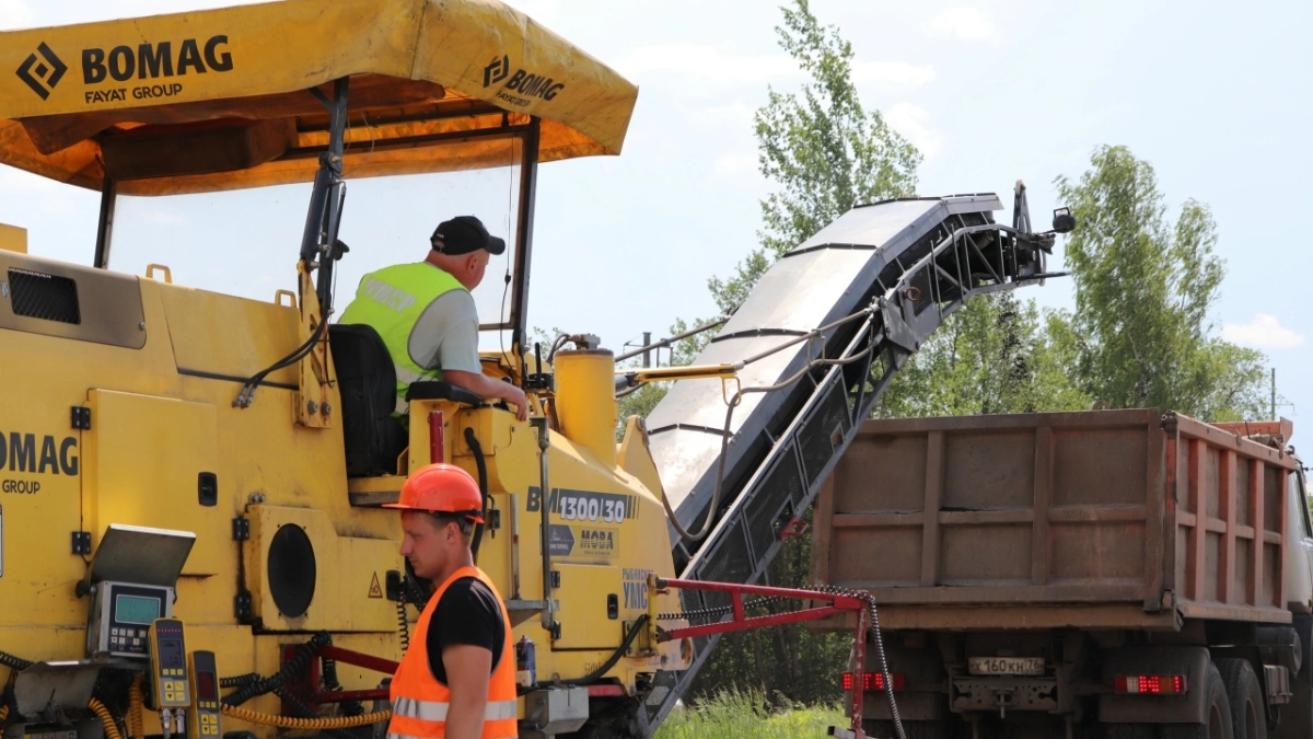 В Ярославской области на ремонт дорог выделят четыре миллиарда