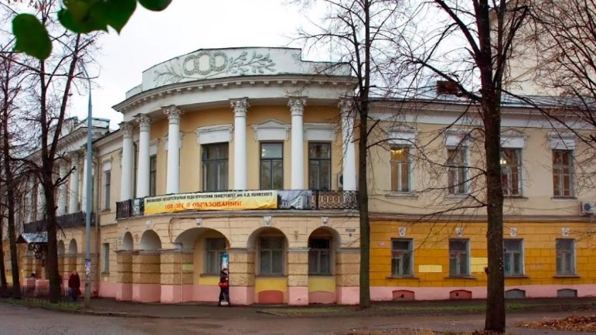 В Ярославле ограничат стоянку у главного корпуса ЯГПУ