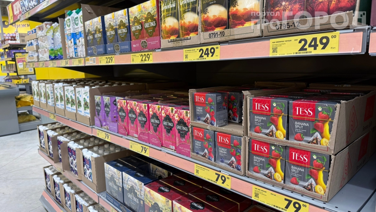 Больше чай не покупаю: в продукции российских брендов обнаружены пестициды — Роспотребнадзор обнародовал результаты 