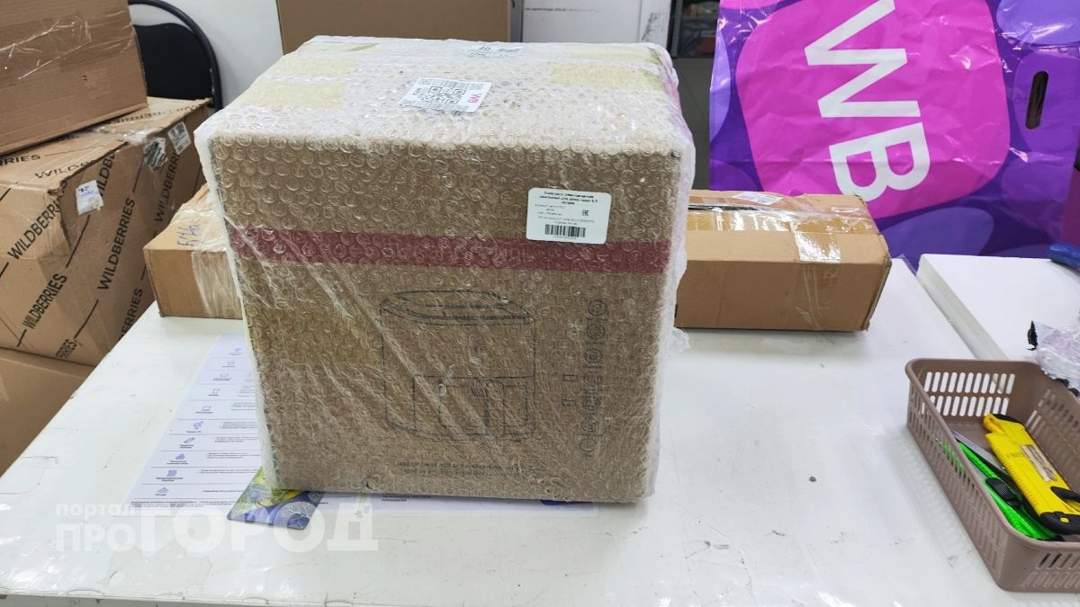 Wildberries ввел скрытые штрафы: 3 пункта в договоре, которые вы не читали - а зря