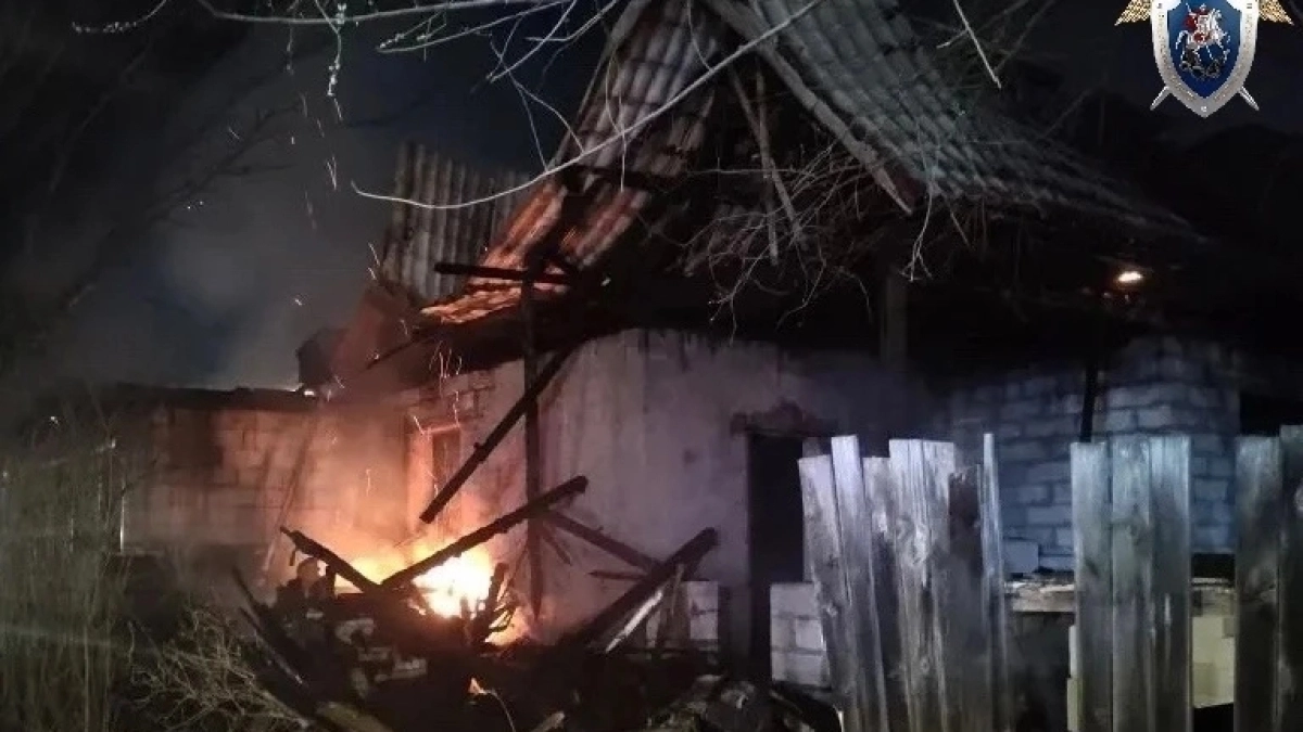 СК по Ярославской области назначил экспертизу после пожара в частном доме, где погибла пенсионерка