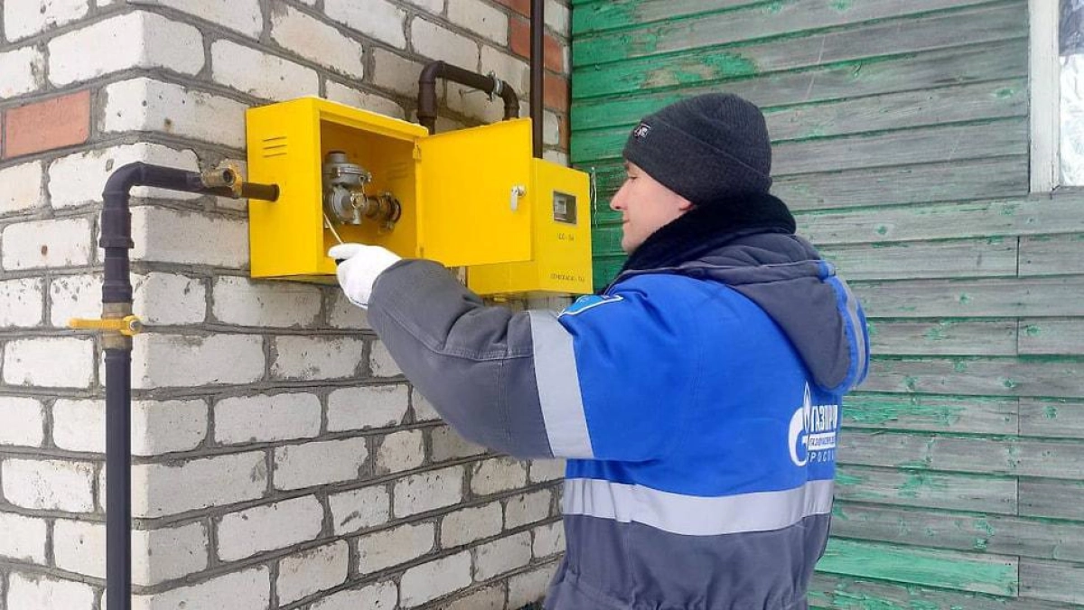 Пятилетняя программа газификации Ярославской области не выполнена из-за санкций против «Газпрома»