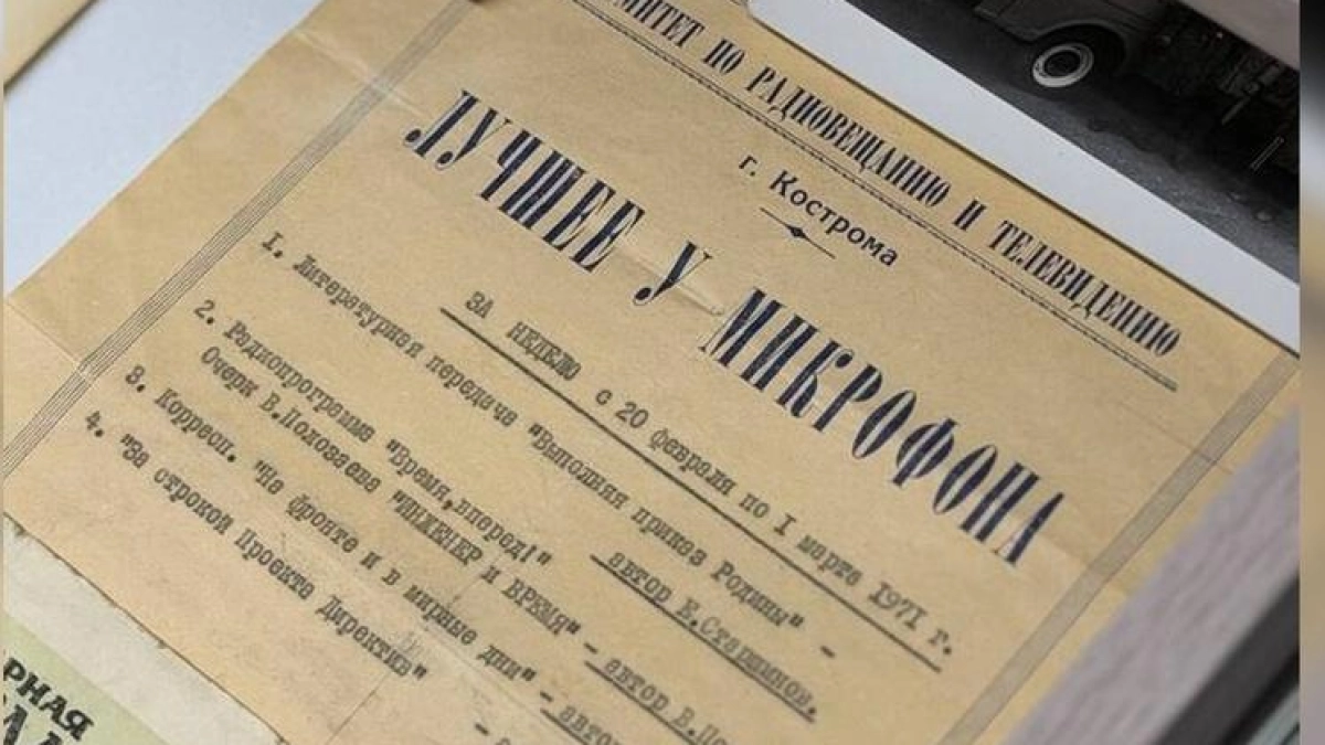 В Ярославской области расширят программу субсидий на покраску домов вдоль дорог