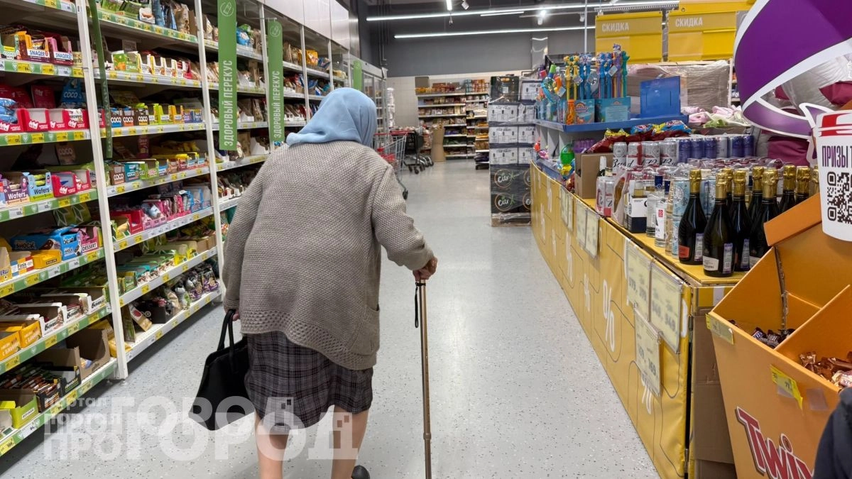 Платите за коммуналку меньше в 2026 году: как законно оформить льготы и сэкономить на квитанциях пенсионерам