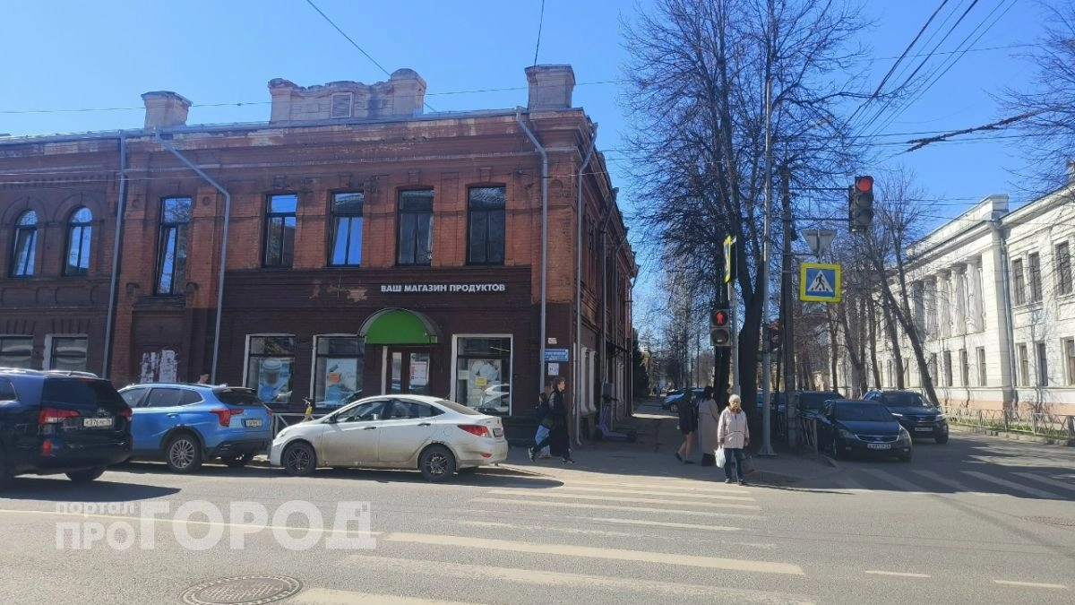 Дожди и прохлада: какая погода ждёт ярославцев на новой неделе