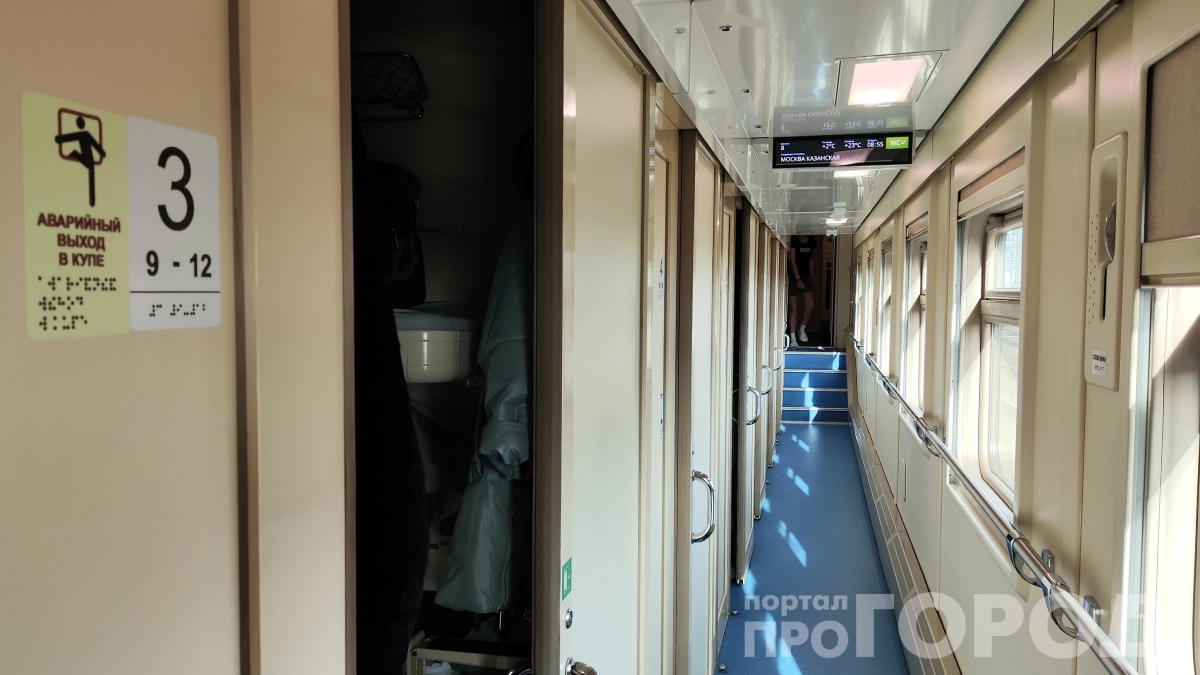 В 3‑е и 6‑е купе больше ни ногой: вот что вас там ждёт — предупреждение от бывалых пассажиров
