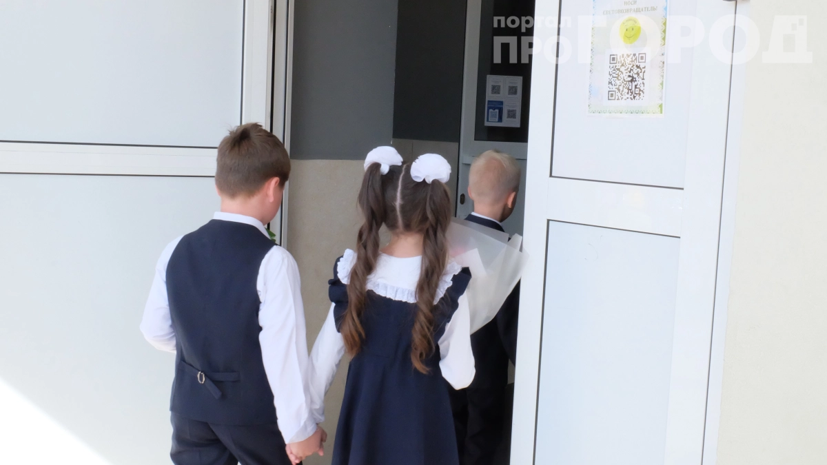 Российские школьники получат рекордный отдых в 2026 году: летние каникулы в РФ продлятся 97 дней — и вот почему