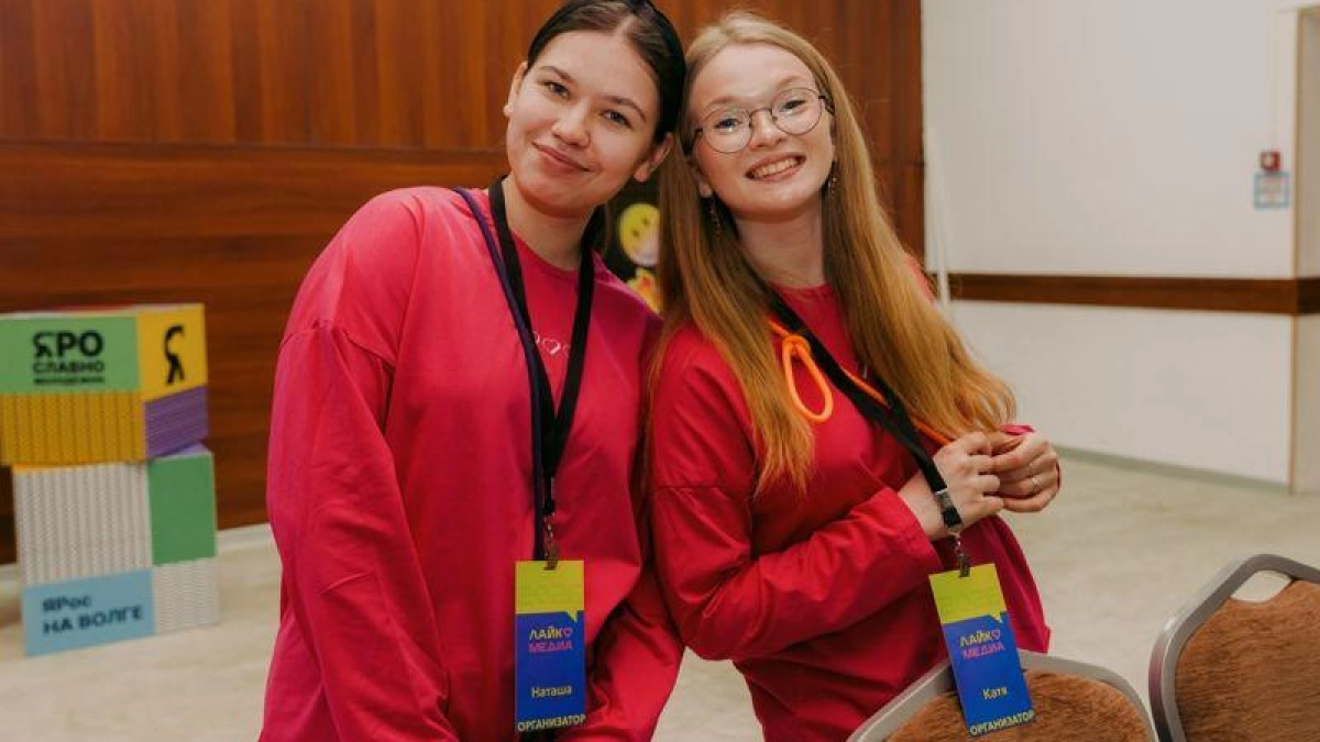 В Некрасовском округе стартовал медиафорум «ЛайкМедиа» для молодёжи региона