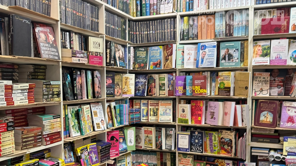 5 миллиона за старую книгу: проверьте свои полки — почему советские книги продают за бешеные деньги