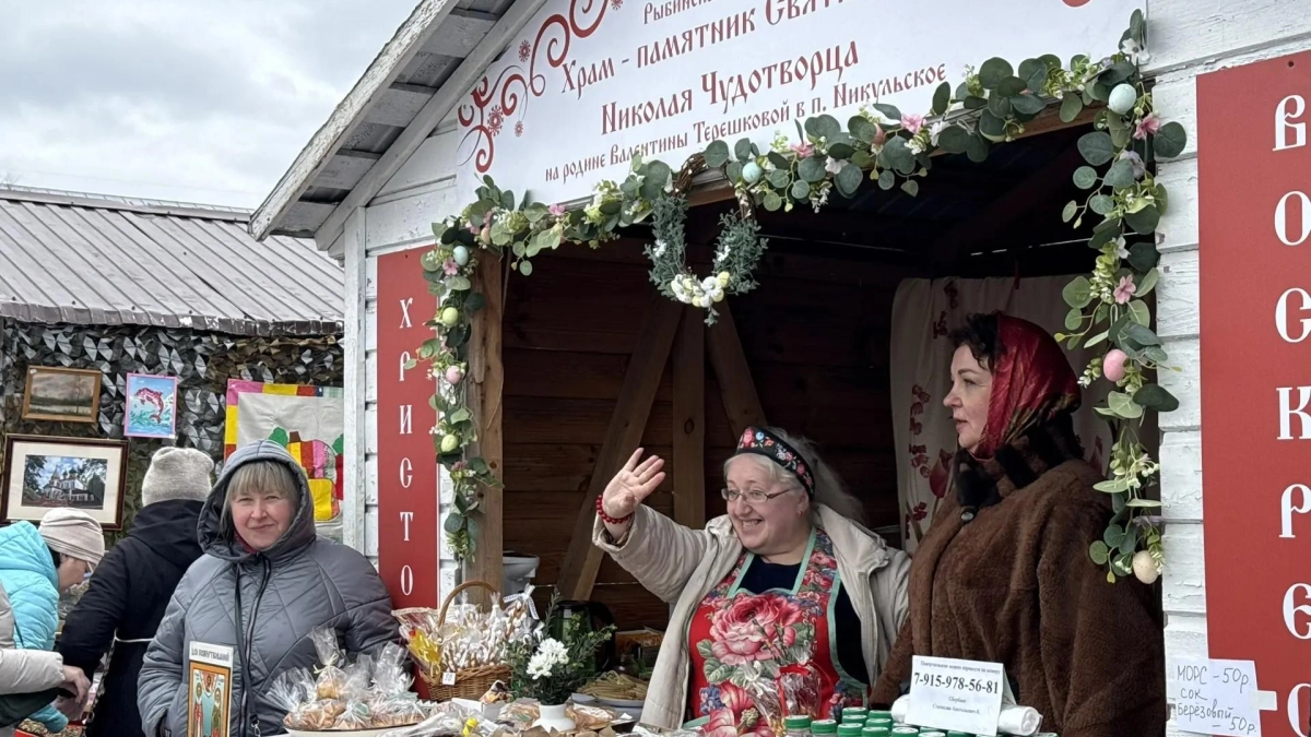 Пасхальный фестиваль в Ярославле собрал более 80 местных производителей