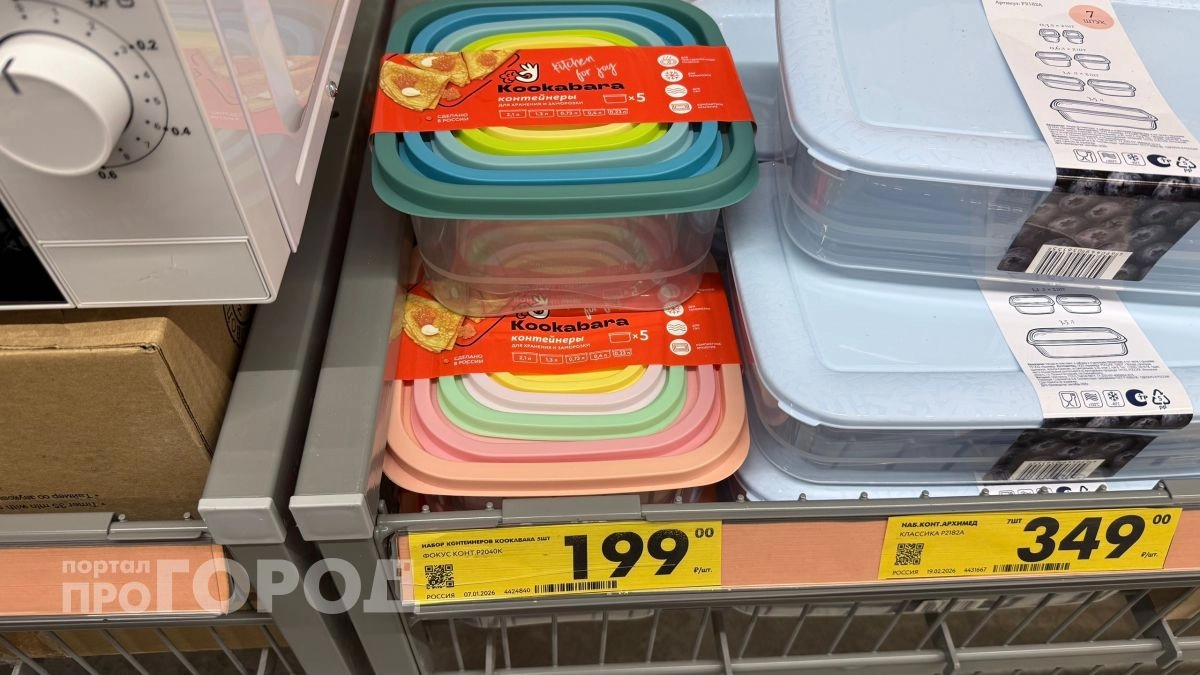 Халява под носом: 5 товаров в Чижике, которые стоят в 2 раза дешевле, чем в Магните