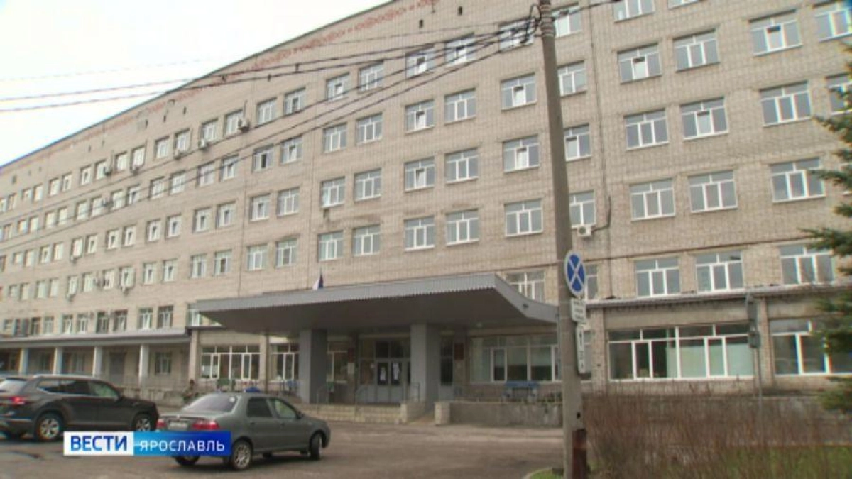 В Ярославле отремонтируют крышу детской больницы за 10 млн рублей