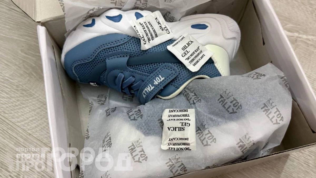 Хватит выбрасывать пакетики из обувных коробок: собрала 10 способов применения силикагеля для чистого дома